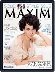 Maxim India (Digital) Subscription April 10th, 2012 Issue