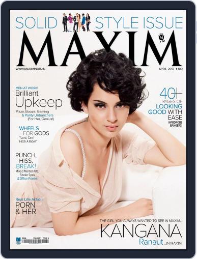 Maxim India April 10th, 2012 Digital Back Issue Cover