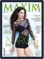 Maxim India (Digital) Subscription February 10th, 2012 Issue