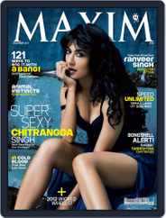 Maxim India (Digital) Subscription December 9th, 2011 Issue