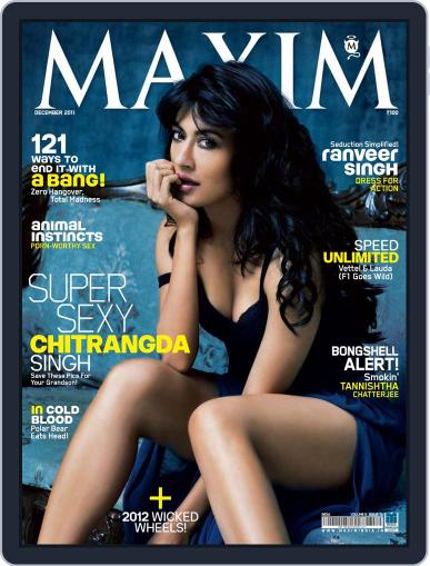 Maxim India December 9th, 2011 Digital Back Issue Cover
