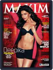 Maxim India (Digital) Subscription August 5th, 2011 Issue