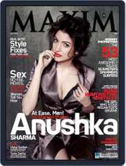 Maxim India (Digital) Subscription July 6th, 2011 Issue