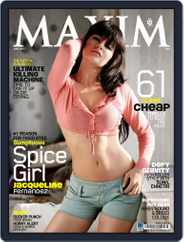 Maxim India (Digital) Subscription June 8th, 2011 Issue