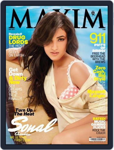 Maxim India May 10th, 2011 Digital Back Issue Cover
