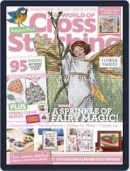 The World of Cross Stitching (Digital) Subscription                    March 1st, 2020 Issue