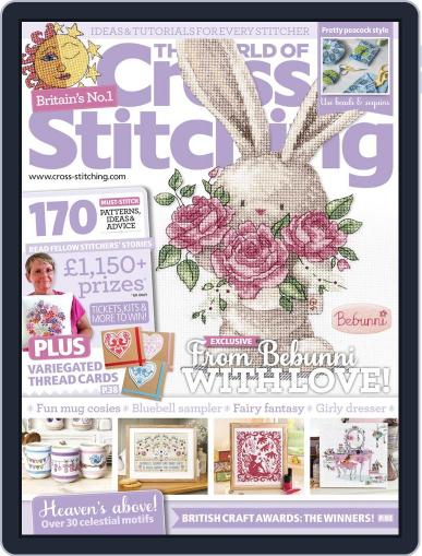 The World of Cross Stitching May 1st, 2018 Digital Back Issue Cover
