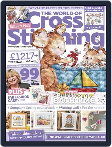 The World of Cross Stitching March 1st, 2015 Digital Back Issue Cover