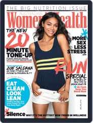 Women's Health Australia (Digital) Subscription July 1st, 2018 Issue