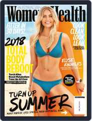Women's Health Australia (Digital) Subscription                    February 1st, 2018 Issue