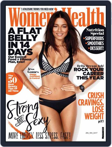 Women's Health Australia March 1st, 2017 Digital Back Issue Cover