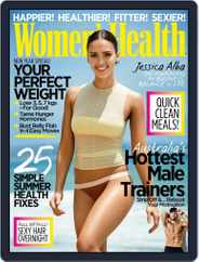 Women's Health Australia (Digital) Subscription                    December 5th, 2016 Issue