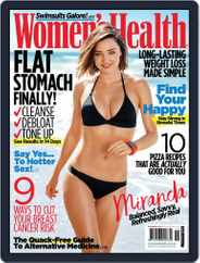 Women's Health Australia (Digital) Subscription                    October 3rd, 2016 Issue