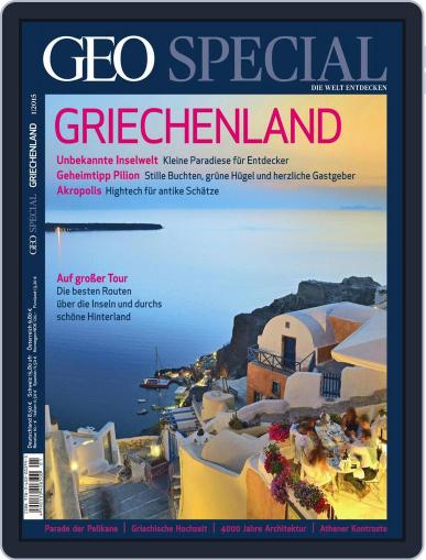 Geo Special January 1st, 2015 Digital Back Issue Cover