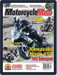 Motorcycle Mojo (Digital) Subscription                    May 1st, 2017 Issue