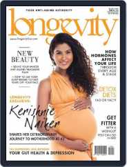 Longevity South Africa (Digital) Subscription                    August 1st, 2015 Issue