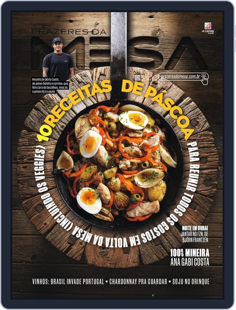 Prazeres da Mesa (Digital) Subscription                    May 1st, 2026 Issue