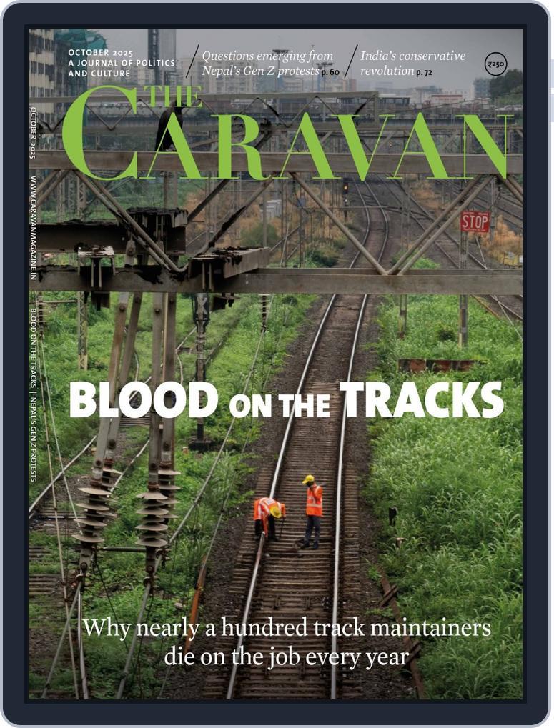 The Caravan (Digital) Subscription                    October 1st, 2025 Issue