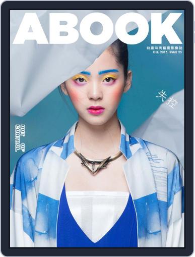 ABOOK October 28th, 2016 Digital Back Issue Cover