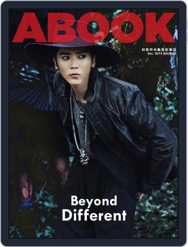 ABOOK October 24th, 2016 Digital Back Issue Cover