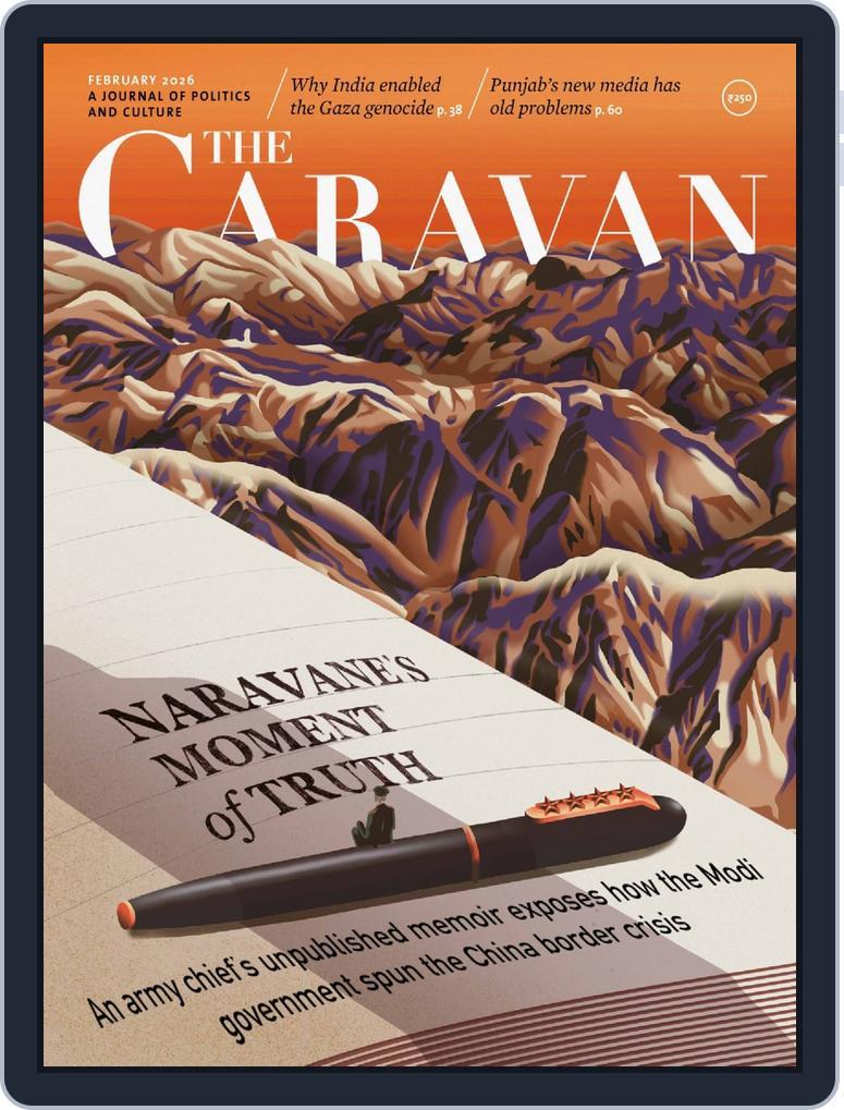 The Caravan (Digital) Subscription                    February 1st, 2026 Issue