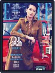 Elle 她雜誌 (Digital) Subscription                    June 7th, 2013 Issue