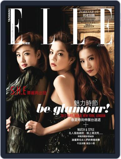 Elle 她雜誌 November 8th, 2012 Digital Back Issue Cover