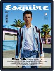 Esquire - España (Digital) Subscription                    March 1st, 2018 Issue