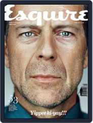 Esquire - España (Digital) Subscription May 27th, 2012 Issue