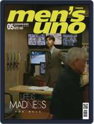 Men's Uno (Digital) Subscription May 6th, 2020 Issue