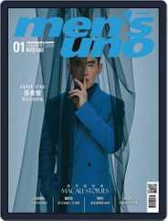 Men's Uno (Digital) Subscription January 9th, 2020 Issue