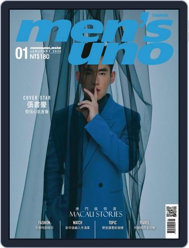 Men's Uno January 9th, 2020 Digital Back Issue Cover