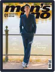 Men's Uno (Digital) Subscription                    January 8th, 2019 Issue