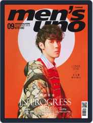 Men's Uno (Digital) Subscription September 7th, 2018 Issue