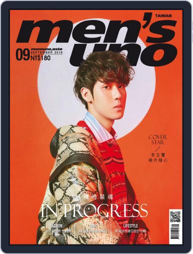 Men's Uno September 7th, 2018 Digital Back Issue Cover