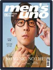 Men's Uno (Digital) Subscription                    June 8th, 2018 Issue