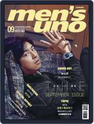 Men's Uno (Digital) Subscription                    September 8th, 2016 Issue