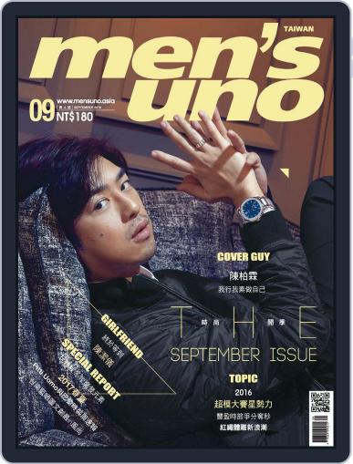 Men's Uno September 8th, 2016 Digital Back Issue Cover