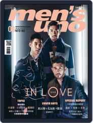 Men's Uno (Digital) Subscription                    August 8th, 2016 Issue