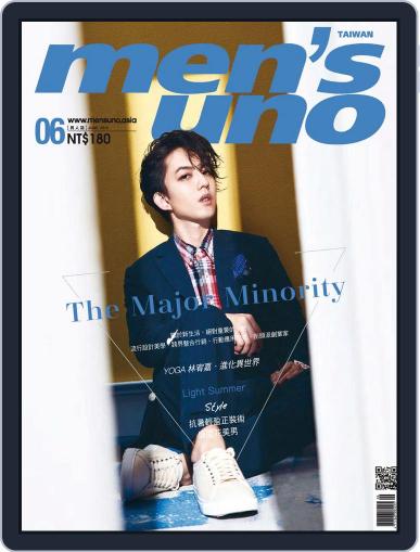 Men's Uno June 15th, 2016 Digital Back Issue Cover