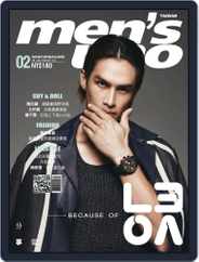 Men's Uno (Digital) Subscription                    February 5th, 2016 Issue