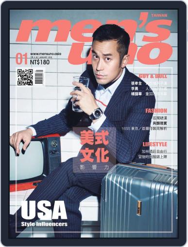 Men's Uno January 7th, 2016 Digital Back Issue Cover