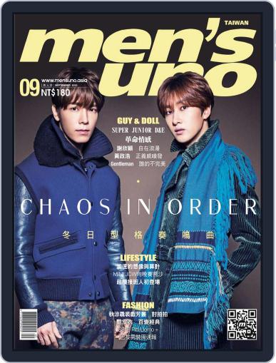 Men's Uno September 7th, 2015 Digital Back Issue Cover