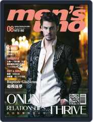 Men's Uno (Digital) Subscription                    August 6th, 2015 Issue
