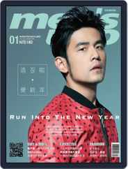 Men's Uno (Digital) Subscription                    January 8th, 2015 Issue
