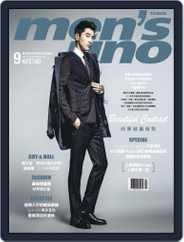 Men's Uno (Digital) Subscription                    September 5th, 2014 Issue