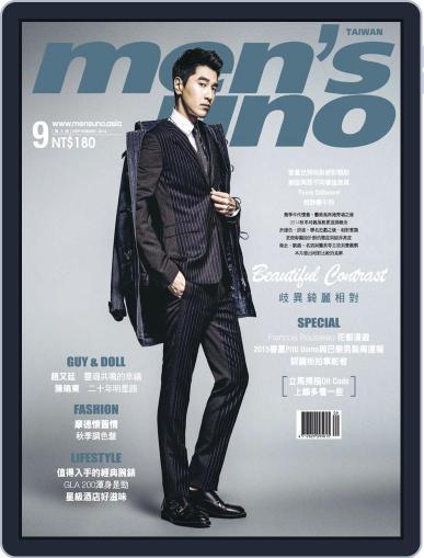 Men's Uno September 5th, 2014 Digital Back Issue Cover
