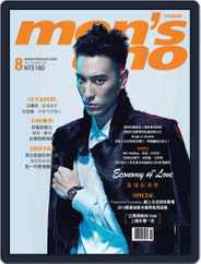 Men's Uno (Digital) Subscription                    August 7th, 2014 Issue