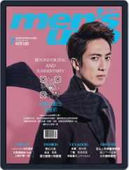 Men's Uno (Digital) Subscription                    July 9th, 2014 Issue