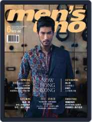 Men's Uno (Digital) Subscription                    June 11th, 2014 Issue